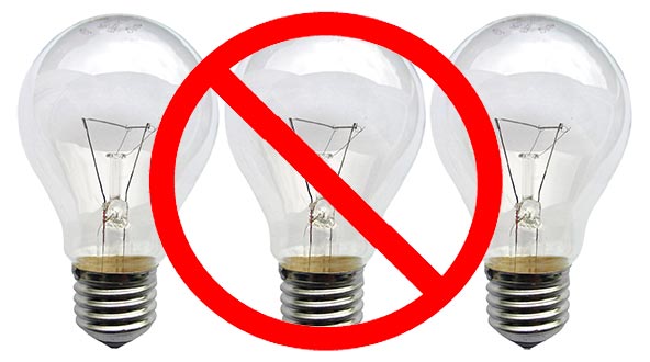 Минэнерго предложило запретить лампы накаливания мощнее 50 Вт