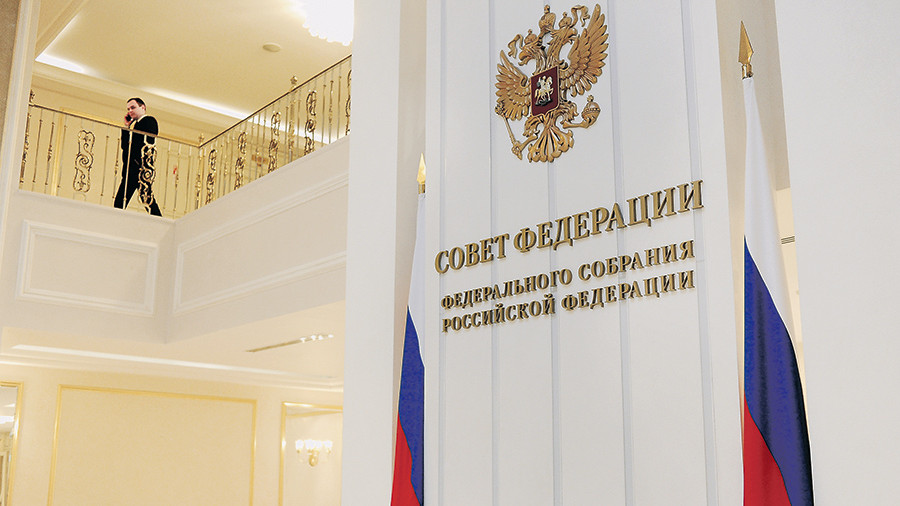 В Совете Федерации обеспокоены нехваткой квалифицированных работников ЖКХ