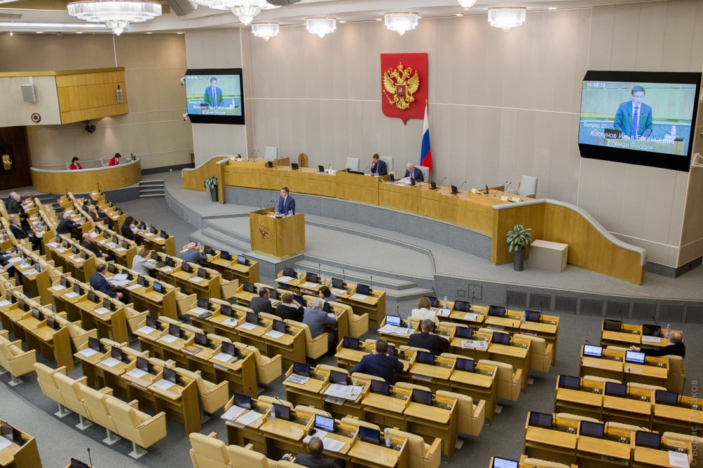 В России ужесточили наказания за безучетное использование электроэнергии