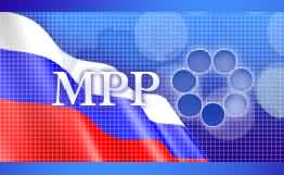 На Всероссийском совещании в Минрегионе России обсуждены вопросы применения новых Правил предоставления коммунальных услуг гражданам