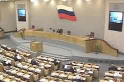 Госдума просит правительство РФ разобраться с огромными платежами за коммунальные услуги на общедомовые нужды