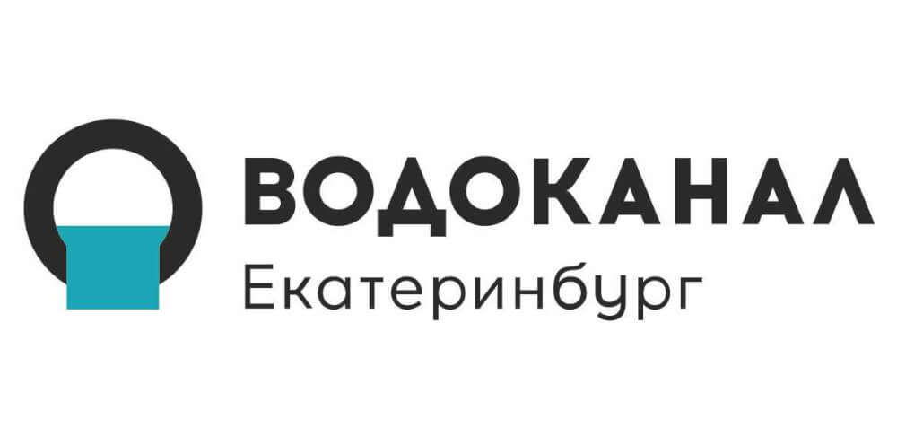 "Водоканал" Екатеринбурга подобрал отечественные аналоги импортных реагентов