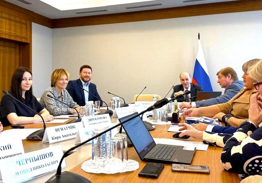 Президент НОПРИЗ: передача СПК ЖКХ ускорит актуализацию профстандартов