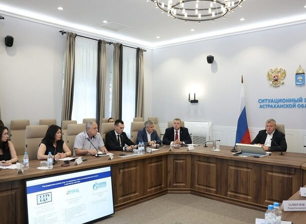 Астраханская область переходит на единую квитанцию ЖКХ