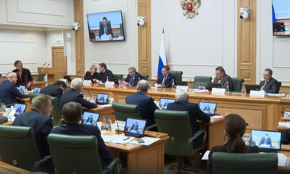 В Совете Федерации прошло обсуждение актуальных вопросов надзора и контроля в сфере ЖКХ