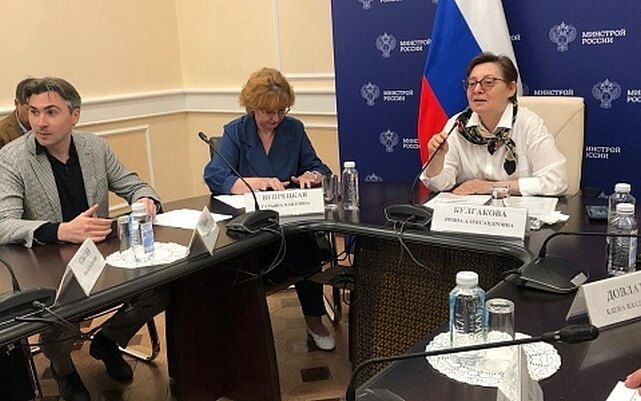 В заседании Комиссии по жилищно-коммунальному хозяйству Общественного совета при Минстрое России, которое прошло 21 июля в Минстрое России, приняла участие эксперт Комиссии, заместитель генерального директора Научно-исследовательского центра муниципальной экономики Межецкая Вероника Анатольевна