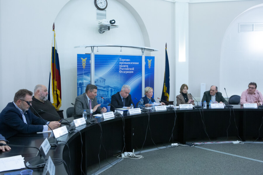 В ТПП РФ обсудили инициативы по развитию отраслевой системы социального партнерства в сфере жизнеобеспечения