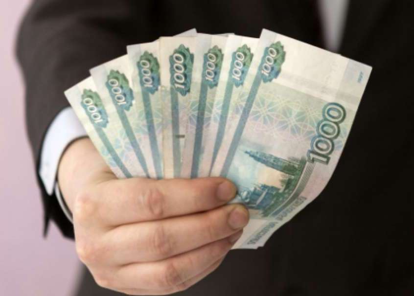 Минэкономразвития ожидает роста зарплат в полтора раза к 2028 году