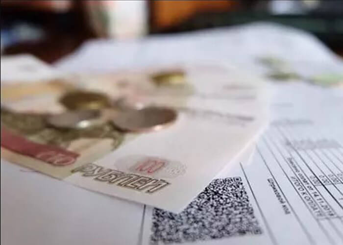 Собираемость платежей за ЖКУ в Мурманской области выросла до 97,6%