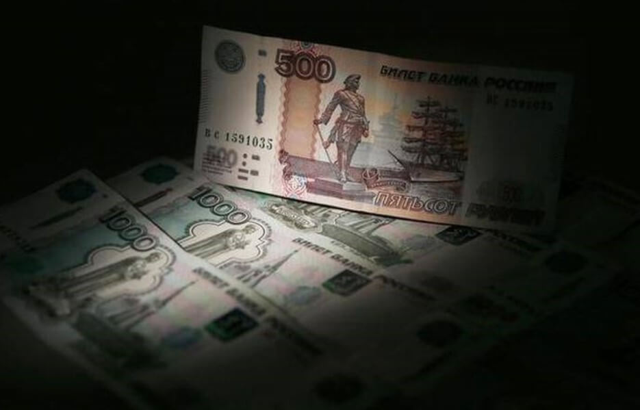 В Якутии утвердили план по сдерживанию роста субсидий ОКК