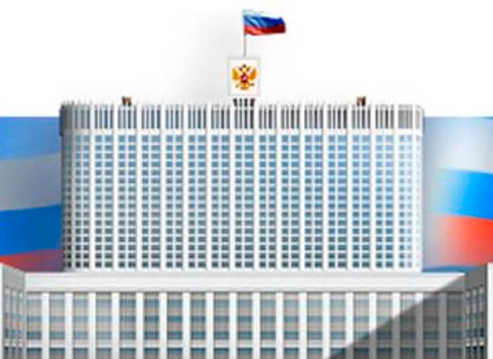 Власти утвердили правила мониторинга использования жилищного фонда 