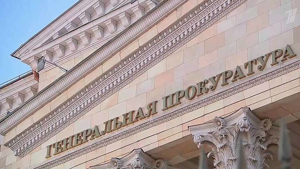 Романов призвал Генпрокуратуру проверить случаи запрета на смену УК