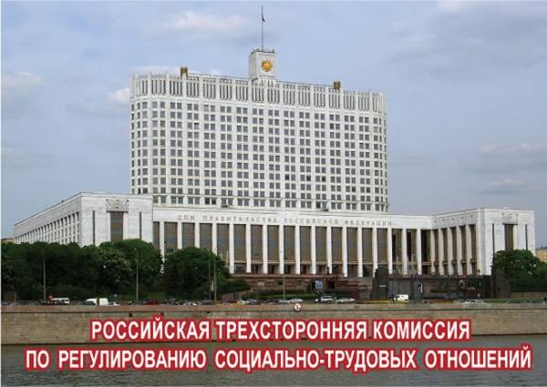 «А нам все равно»: Минстрой ввел в заблуждение и проигнорировал мнение РТК