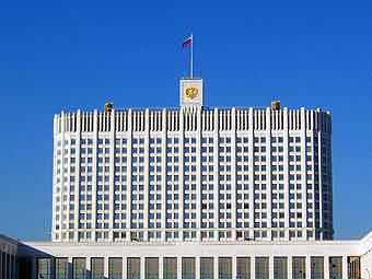 Правительство РФ изменило правила конкурсов по отбору УК