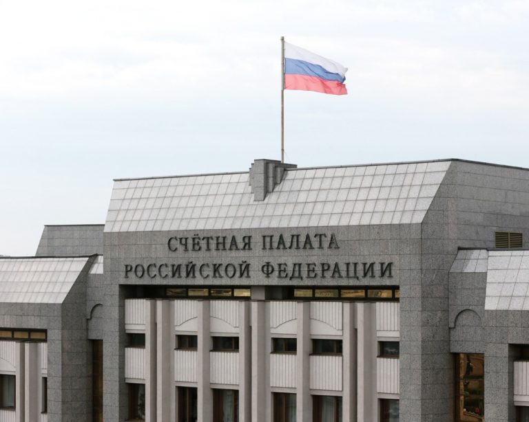 Счетная палата выявила неэффективность инфраструктурных кредитов в регионах