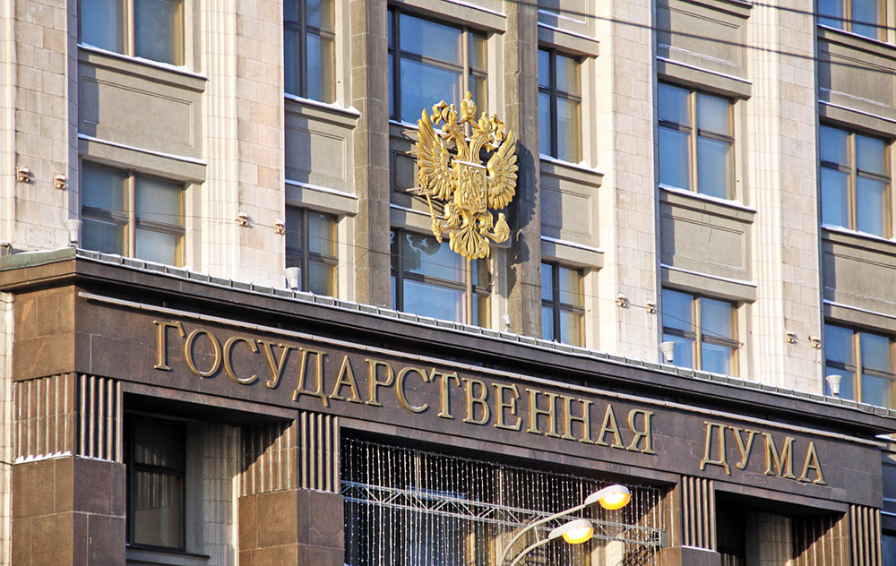 ГД может рассмотреть проект о штрафах за неготовность к отопительному периоду