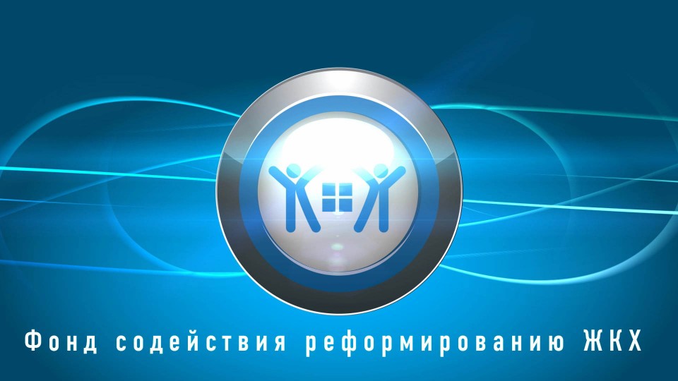 Домохозяйства РФ смогут экономить 20% на электроэнергии при переходе на светодиоды