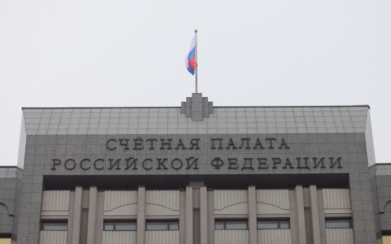 Эксперты Счетной палаты РФ нашли нарушения в концессионном соглашении с РКС-Тамбов