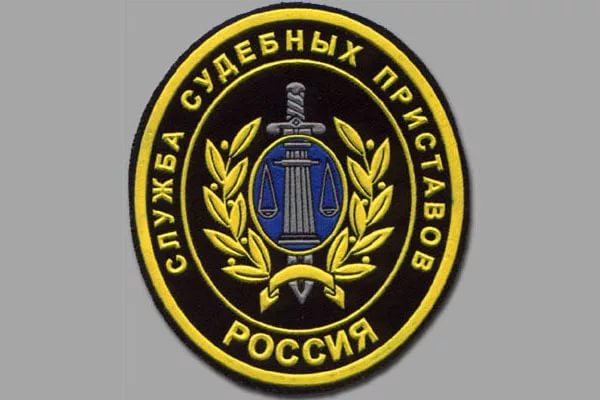В Петербурге зафиксирован крупный арест имущества управляющей компании