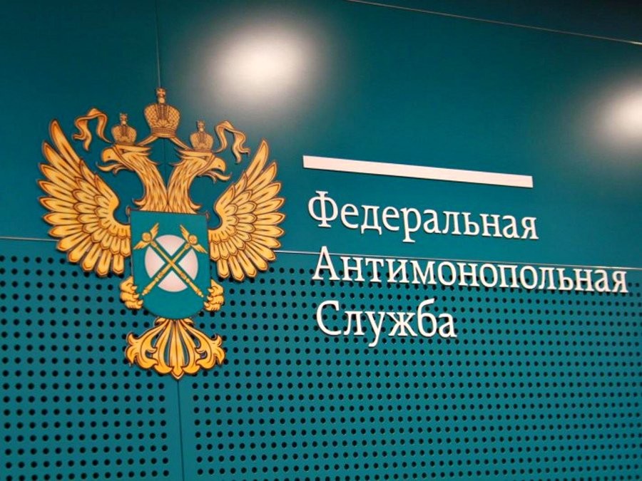 ФАС потребовала исключить 4,2 млрд рублей из коммунальных тарифов в Приангарье