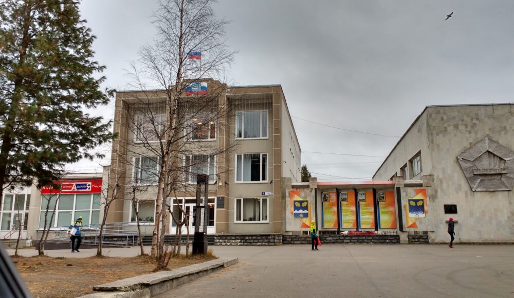 Прокуратура заставила власти Полярных Зорь вовремя вносить данные в ГИС ЖКХ