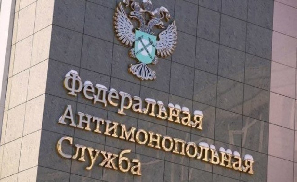 По предписанию ФАС регулятор Новосибирской области снизил тарифы в сферах ЖКХ и электроэнергетики