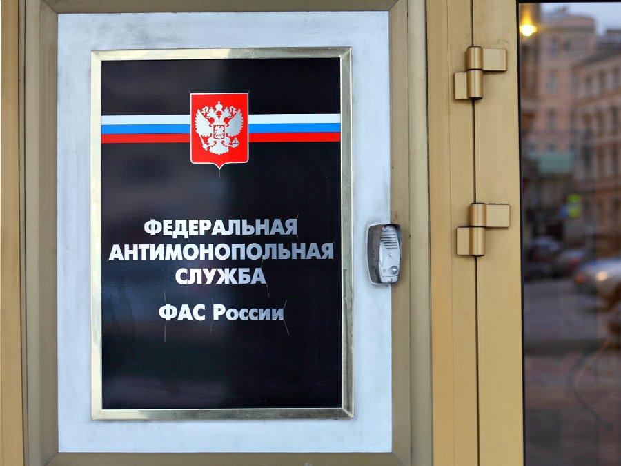 Договор дороже денег: ФАС обнаружила картель на 4,6 млрд рублей