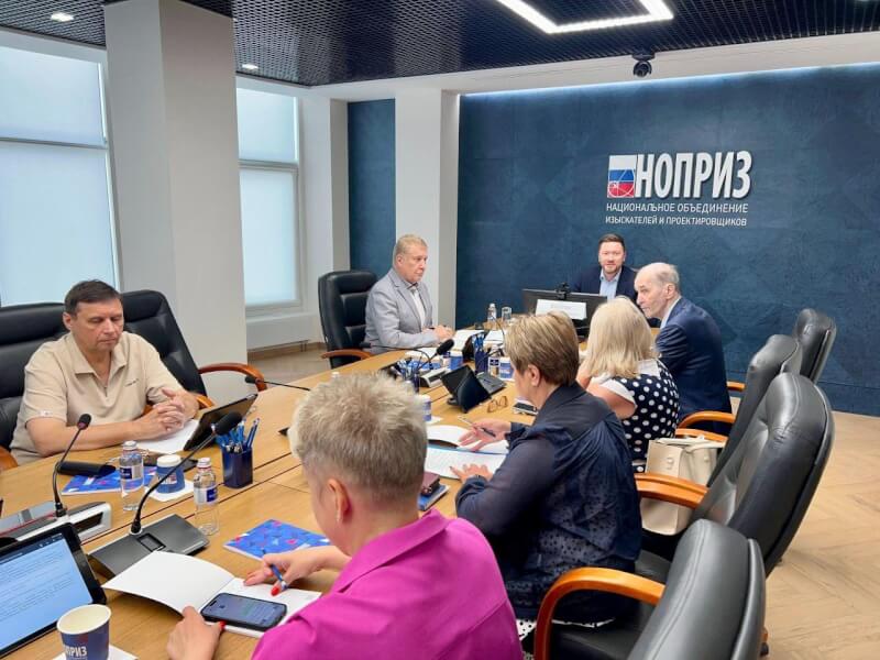 Новые квалификации в сферах управления МКД и обращения с ТКО