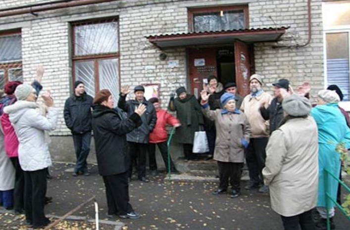 Россияне объяснили свое равнодушие к собраниям собственников жилья