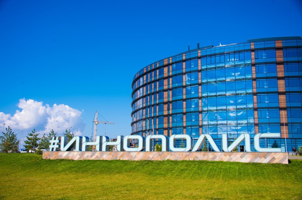 Иннополис может стать первым городом в РФ, оснащенным "умными счетчиками" для ЖКХ