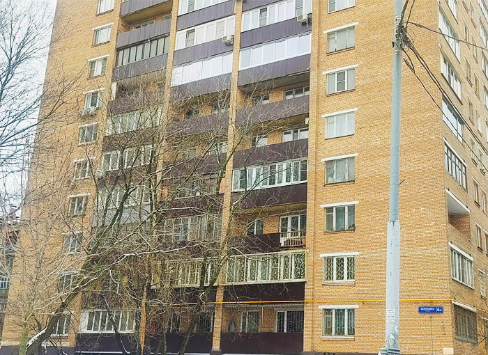 Жителям Подмосковья компенсируют расходы на услуги ЖКХ