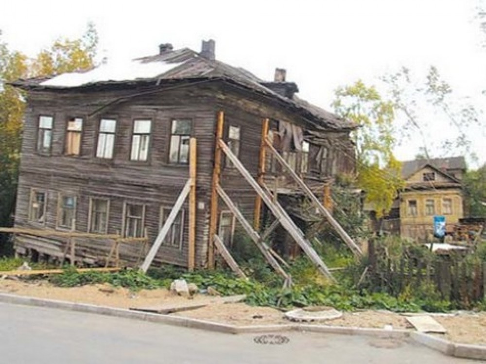 Не все дома