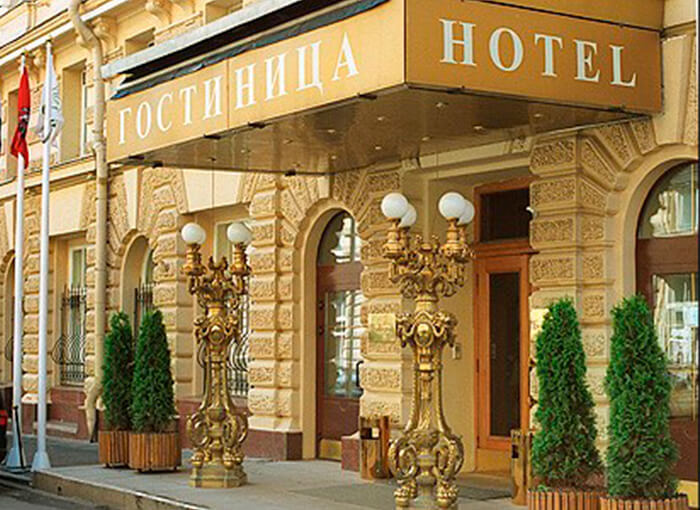 "Дом.РФ" запустит проектное финансирование гостиниц по аналогии с жильем