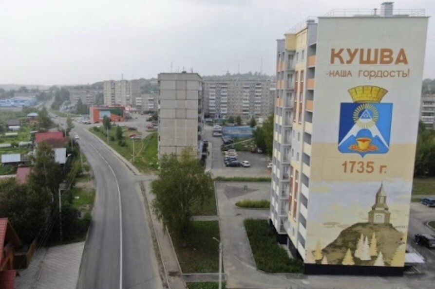 Теплохозяйство Кушвы и Копейска оказалось на распутье: отопление городов УрФО в опасности