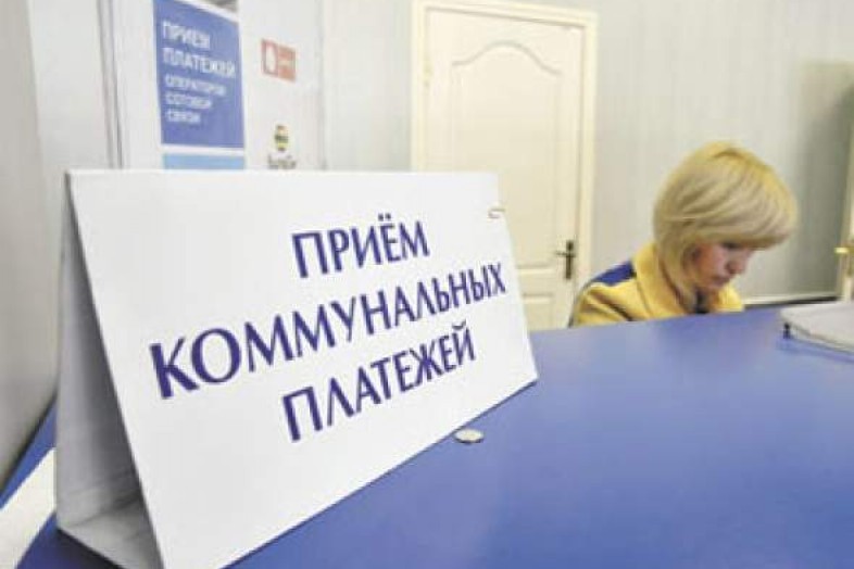 На Ставрополье откроют более 20 расчетных центров для приема оплаты услуг ЖКХ 