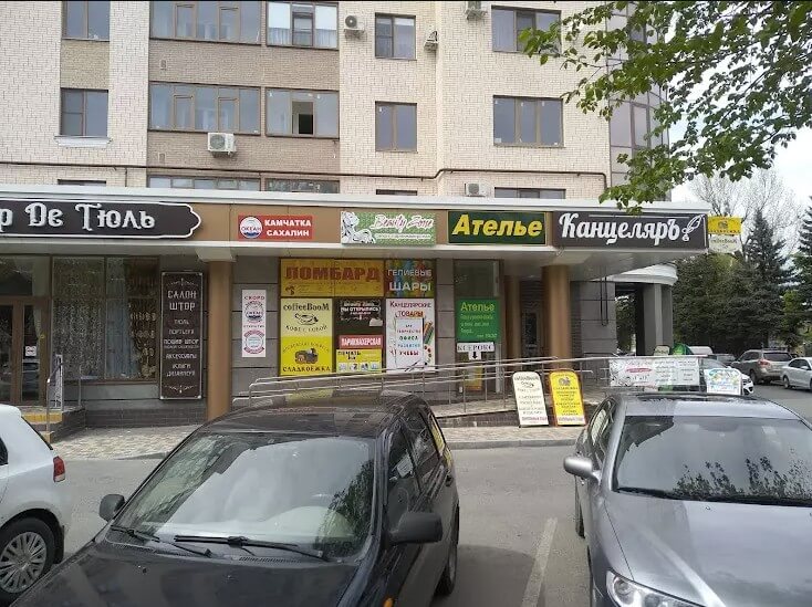 Нежилое помещение в МКД могут признать самостоятельным торговым центром