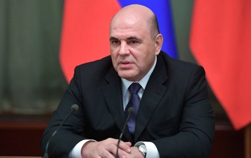 Мишустин: Россия готова делиться с партнерами лучшими практиками обращения с ТКО