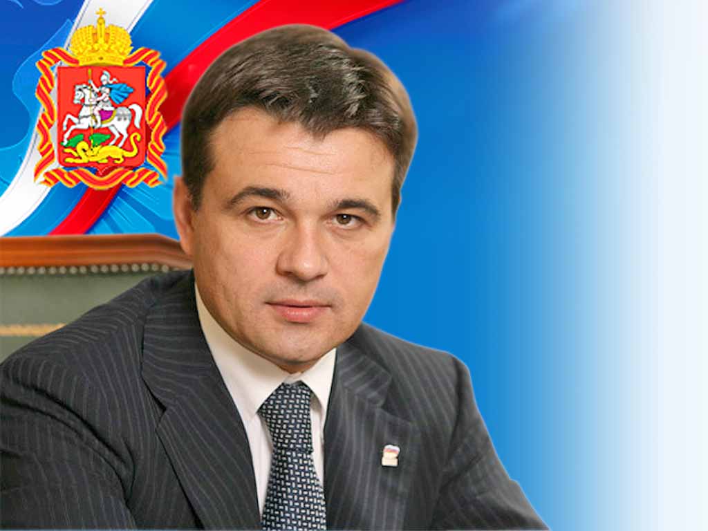 В Подмосковье проведут самую масштабную за всю историю модернизацию ЖКХ