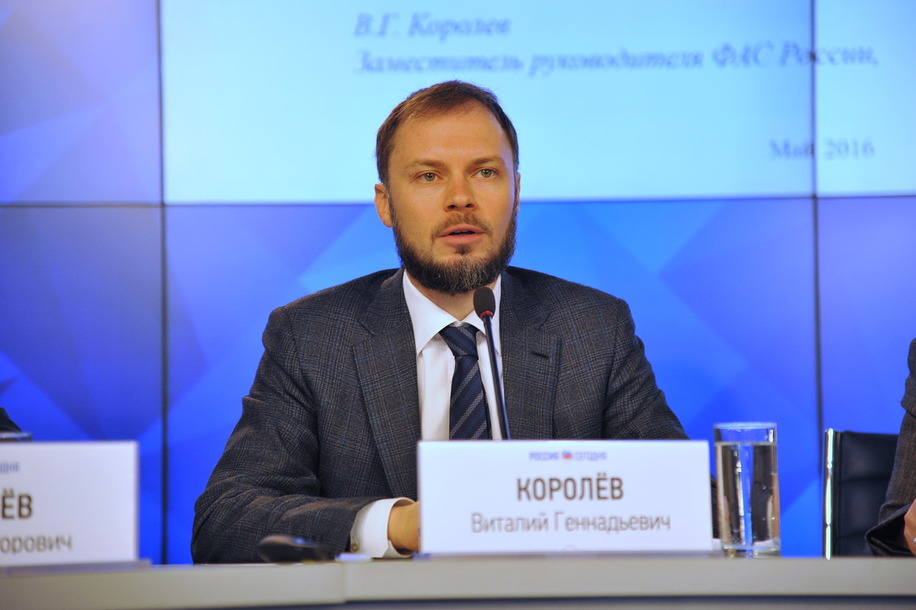 Проект, запрещающий регионам РФ превышать предельные уровни тарифов ЖКХ, внесен в кабмин
