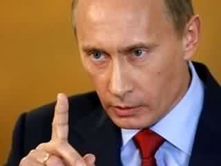 Путин призвал естественные монополии «вести себя поскромнее»