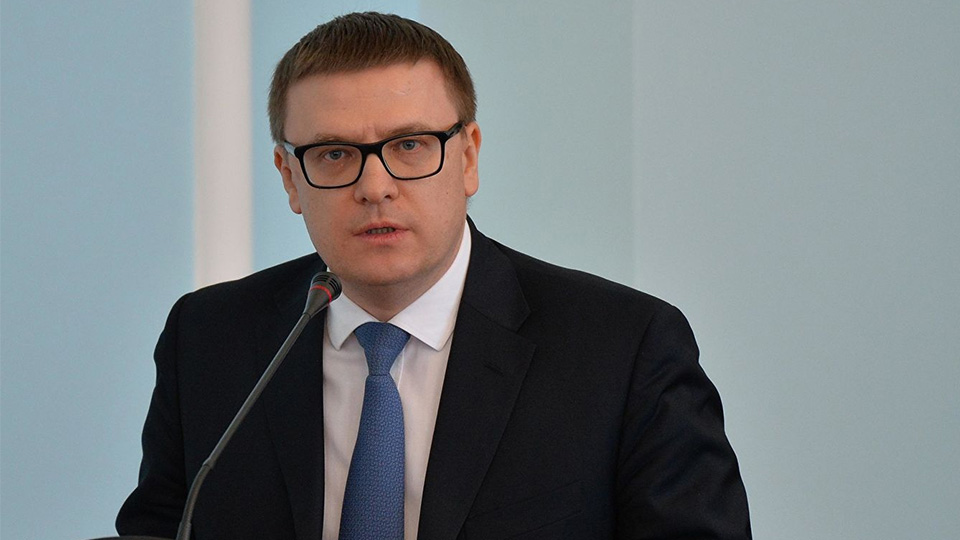 Текслер: Южный Урал делает акцент на модернизацию ЖКХ, энергоснабжение и газификацию