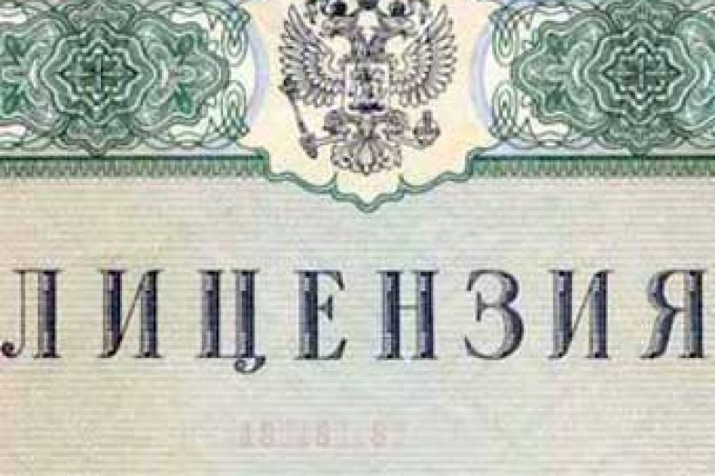 Лицензию действующей управляющей компании впервые аннулировали в Кузбассе