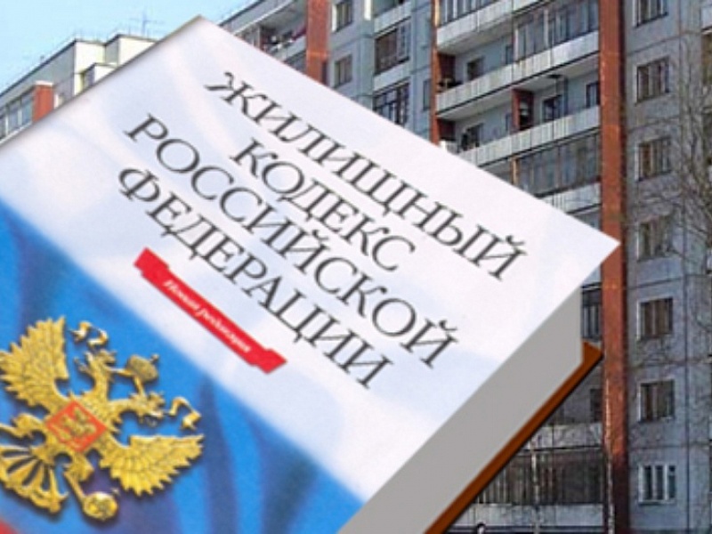 Минстрой подготовил законопроект о регулировании рынка апартаментов в РФ