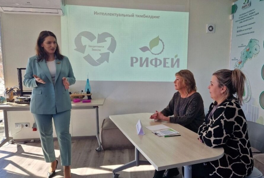 Сотрудники мусоросортировочного комплекса Нижнего Тагила развивают компетенции