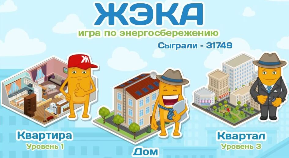 ФРТ провел профориентационный мастер-класс для обучающихся Предуниверсария Государственного университета управления