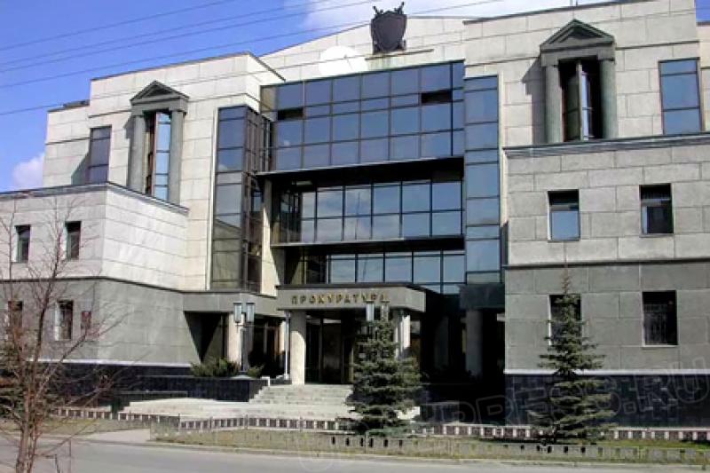 Прокуратура требует утвердить тарифы на вывоз мусора в Челябинской области