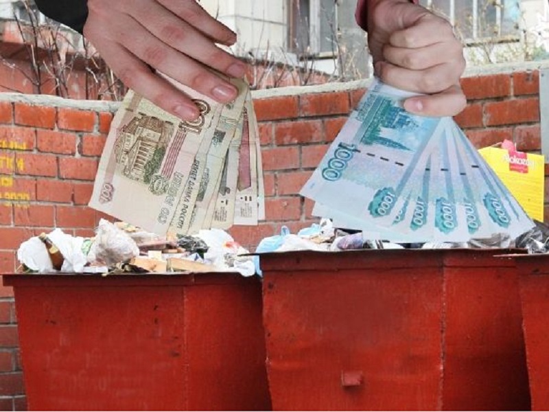 Ярославский депутат выступил против двойных платежей за мусор 
