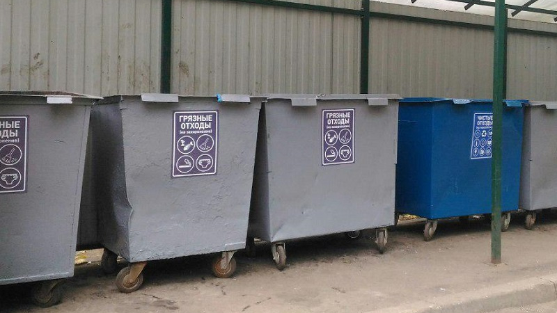 Жителям предложат сортировать мусор и отказаться от мусоропроводов 