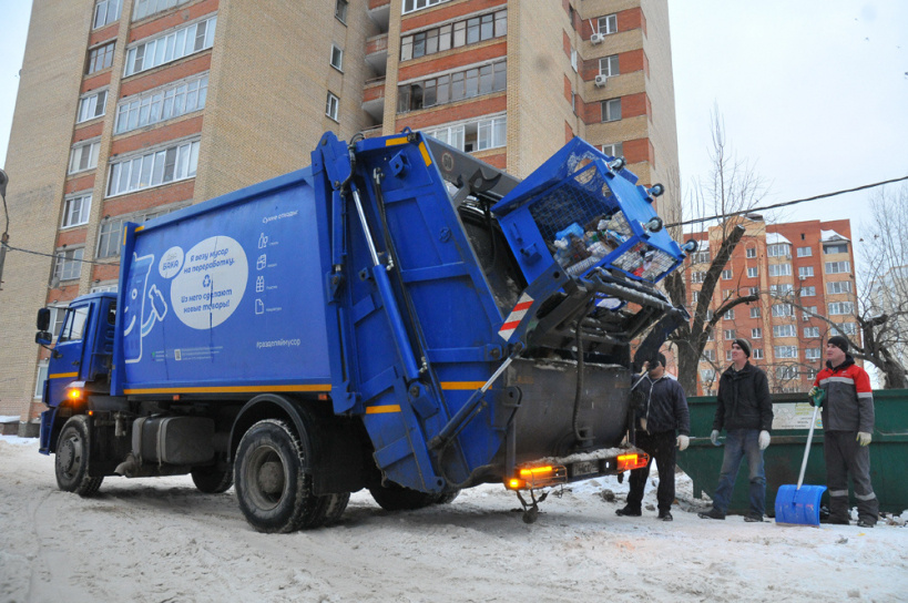 вывоз мусора в Моск облc