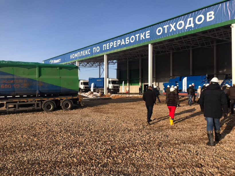 Строительство мусороперерабатывающего завода в Корнево подорожало вдвое